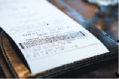 Restauration | Visionneuse de données MEV